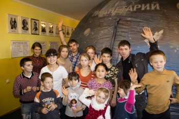 Планетарий в гостях у детского дома Светоч