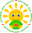 Логотип детского дома 